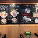 홍반장신의주찹쌀순대&감자탕 네이버블로그