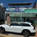 한산도식당 이미지