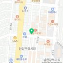 쥬씨단양점 이미지