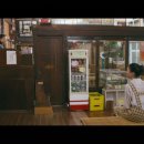 행복목욕탕 이미지