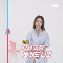 바디튜드필라테스&자이로토닉
