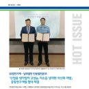 (주)경인기계 - 3106 | (주)경인기계