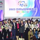 오페라헤어아트 이미지