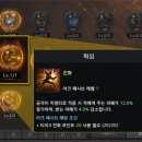 (주)해피휠 이미지