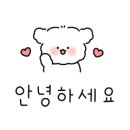 안일빌딩 이미지