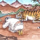 주천면-3(의호총) 이미지