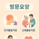 가정복지행복센터3 이미지