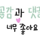 제이제이갤러리카페펜션 이미지