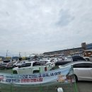 시골뚝배기영천점 | [​영천 자양면 식당] 명성휴게실 : 국물은 예술인데 면발이 아쉬운 노포 내돈내산 솔직후기