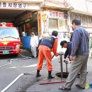 비상소화장치함-2 이미지