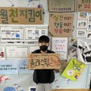 상상아트연구소 이미지