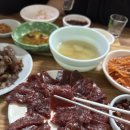 왕거미식당 이미지