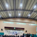 송정중학교 | 과학마술 이천 송정중학교 과학마술체험콘서트 생생 현장 후기!