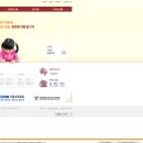 답십리초교병설유치원 이미지