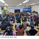 가수 1 가수1구경로당 이미지