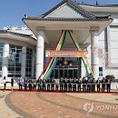 삼백농업농촌테마공원 홍보영상관 이미지