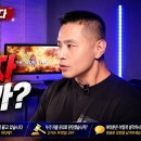 유승준 죄가 먼가요 이미지