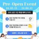 서비스마스타(주) 이미지