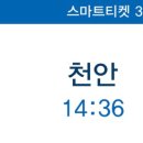 광평회관 이미지