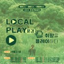 가치살자협동조합 이미지