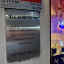 쪼끼쪼끼 네이버블로그