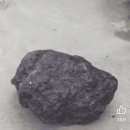 콩고에서 발견된 불타는 돌 이미지