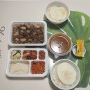 우된장수성점 네이버블로그