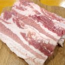 대화식육식당