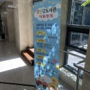 달성군 논공 장난감 도서관 솔직 후기