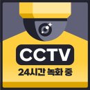 안면종합전자