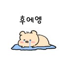 아람헤어 이미지