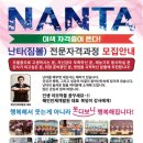 불갑경로당 이미지