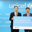 유니세프빌딩 이미지