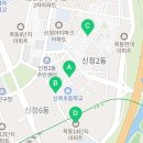 연세뮤직랩2관학원 이미지