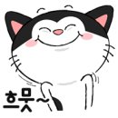 호원 태권도장 이미지