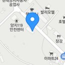 양지고메 네이버블로그