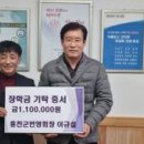 신아종합건설(주) 네이버블로그