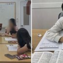 논술에이독서논술학원