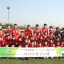 축구 꿈나무집 이미지