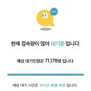 무인카페봄