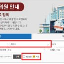 서부수약국 이미지