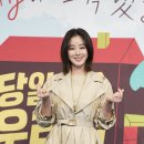 김성령 카카오 검색결과