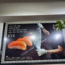 만푸쿠스시 | 대구 광코 맛집 만푸쿠스시 전문 일식 셰프가 만든 깔끔하고 신선했던 초밥