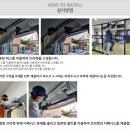 현대방역클린존