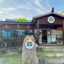 촌낙지 | 매콤달콤 부드러운 쭈꾸미 볶음과 맛있는 제육과 우렁된장만으로도 만족스러운 문경시 촌아저씨 쌈밥 후기