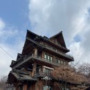 길조식당 | 양평 료칸 숙소 추천 (길조호텔, 길조호텔 예약후기, 길조 식당)