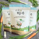 나르난 | 국물 요리 맹물은 아쉬울 때, 맘이수 유기농 채수팩 후기