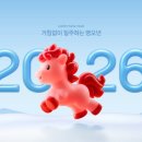 (주)한진정화