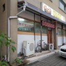 황금돼지 PC 이미지