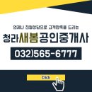 팔송정칼국수 이미지